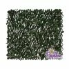 Extendable Artificial English Ivy Fencing Screening Trellis 2.0m X 1.0m (6ft 7in X 3ft 3in) - By Papillon⢠2 Extendable Artificial English Ivy Fencing Screening Trellis 2.0m X 1.0m (6ft 7in X 3ft 3in) - By Papillon⢠-Plants outlet store GS0392 main image a8ee
