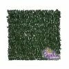Extendable Artificial Green Acer Fencing Screening Trellis 2.0m X 1.0m (6ft 7in X 3ft 3in) - By Papillon™ 2 Extendable Artificial Green Acer Fencing Screening Trellis 2.0m X 1.0m (6ft 7in X 3ft 3in) - By Papillon™ -Plants outlet store GS0393 main image 2bc8