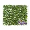 1 X 2m Extendable Artificial Poplar Screening Brown Trellis (3ft 3in X 6ft 7in) - By Papillon™