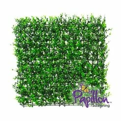50x50cm Buxus Artificial Hedge Panel - By Papillon™