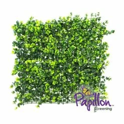 50x50cm Dark Buxus Artificial Hedge Panel - By Papillon™